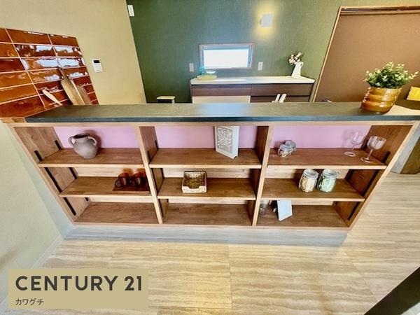 宇部市東梶返１丁目の中古一戸建て