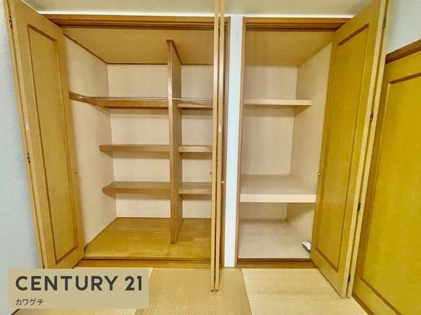 宇部市開２丁目の中古一戸建て