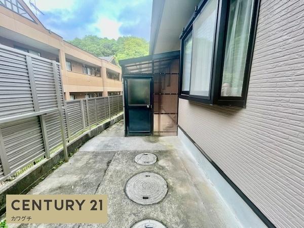 宇部市開２丁目の中古一戸建て