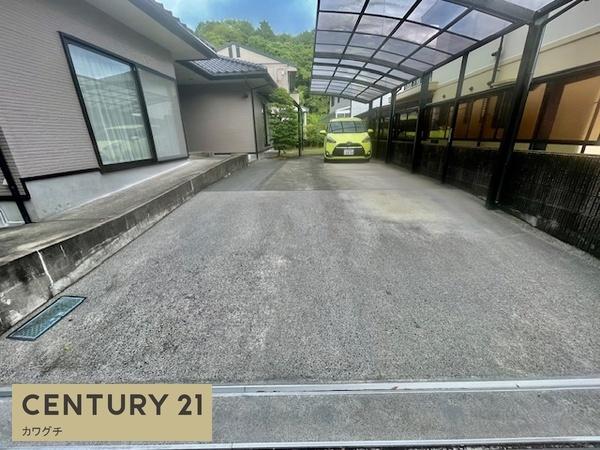 宇部市開２丁目の中古一戸建て