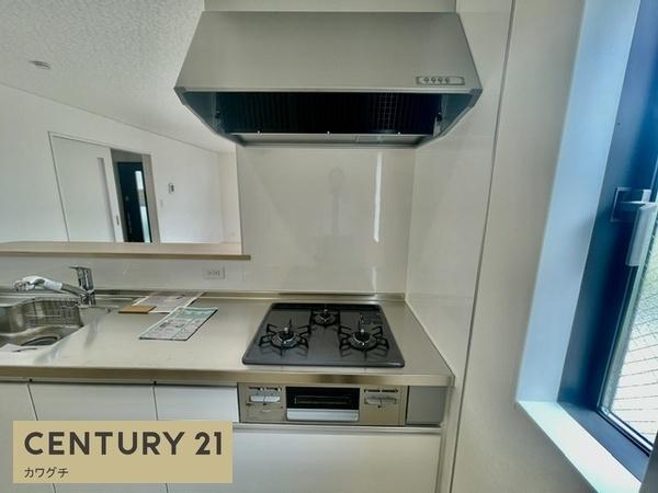 宇部市昭和町3　第2-1号棟