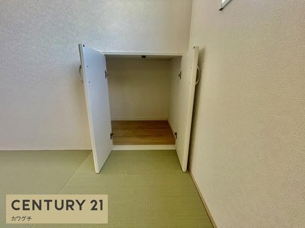 山陽小野田市南竜王　第1-3号