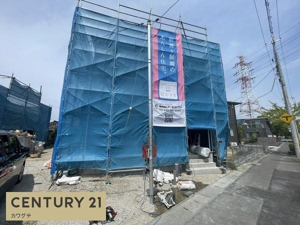 山陽小野田市南竜王 第1-3号