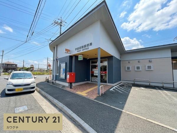 宇部市上条４丁目の土地(宇部居能郵便局)