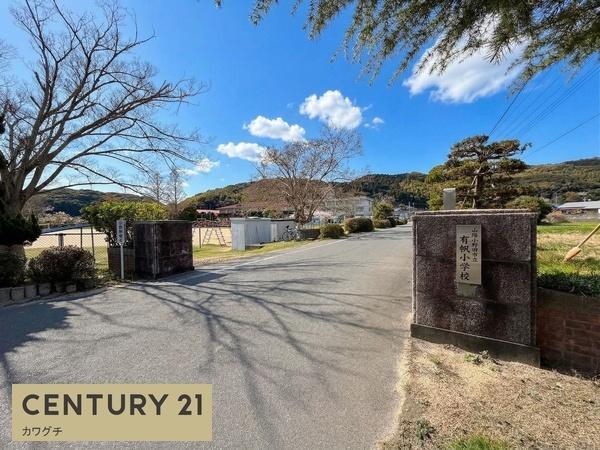 山陽小野田市大休団地の中古一戸建て(山陽小野田市立有帆小学校)