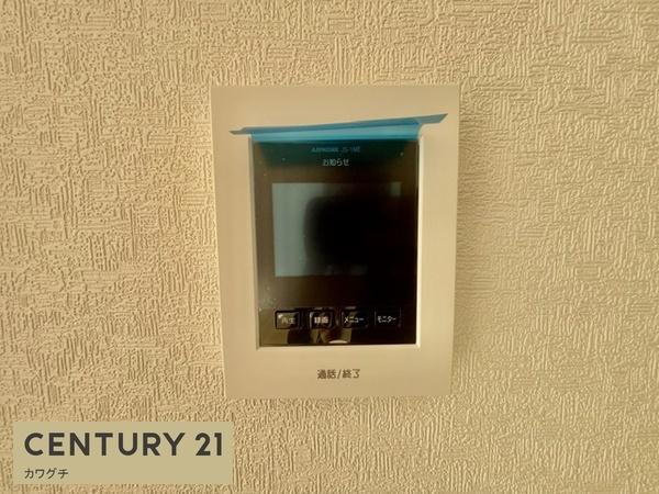 宇部市際波　第8　1号地