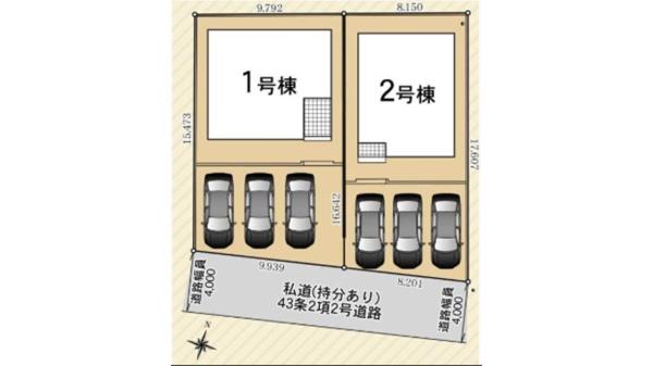 宇部市中野開作　第2　1号地