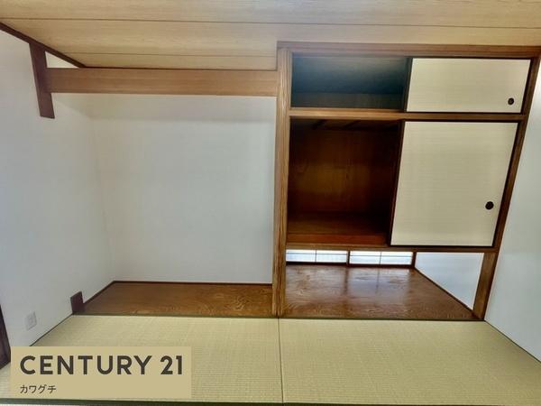 宇部市大小路２丁目の中古一戸建て