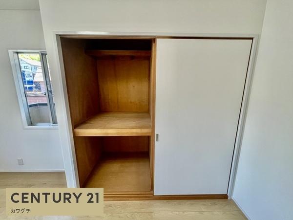 宇部市大小路２丁目の中古一戸建て