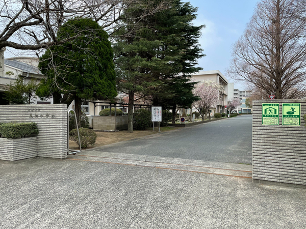 ライオンズマンション宇部錦町(宇部市立見初小学校)