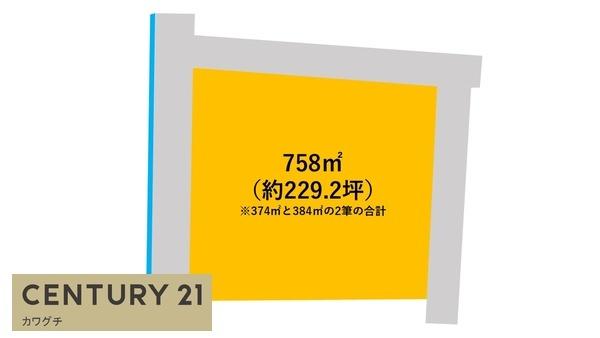 山陽小野田市大字鴨庄