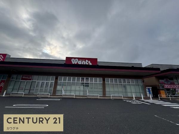 山陽小野田市大字鴨庄の土地(ウォンツ厚狭店)