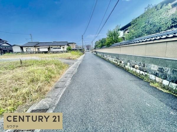 山陽小野田市大字鴨庄の土地