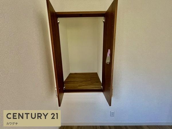 山陽小野田市大字小野田の中古一戸建て