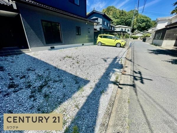 山陽小野田市大字小野田の中古一戸建て