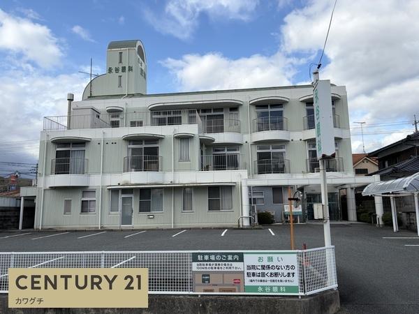 宇部市西小串４丁目の土地(永谷眼科)