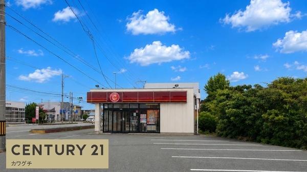 宇部市大字東岐波の中古一戸建て(ほっともっと岐波店)