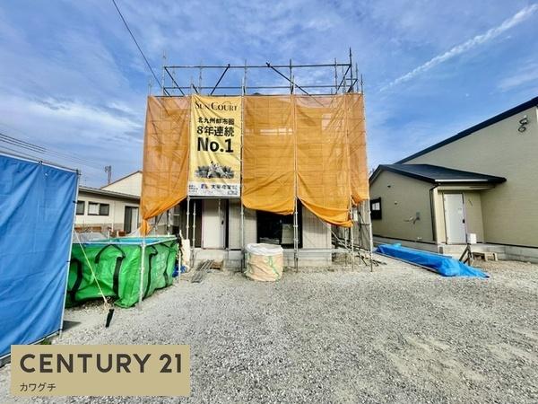 宇部市厚南北1-2号地