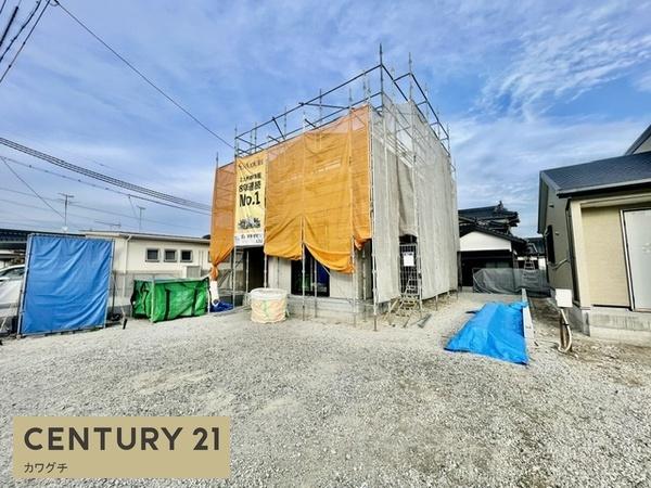 宇部市厚南北1-2号地