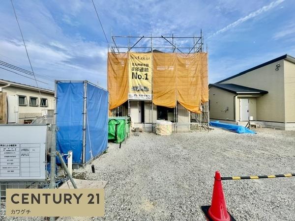 宇部市厚南北1-2号地