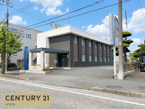 宇部市居能町2-1号地(うのしま内科クリニック)