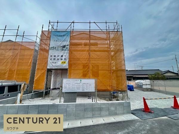 宇部市居能町2-1号地