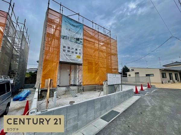 宇部市居能町2-1号地