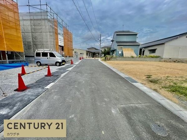 宇部市居能町2-2号地