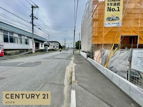 宇部市居能町2-2号地
