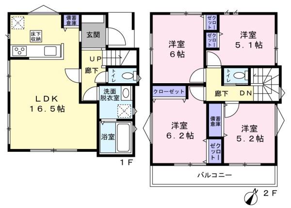 宮前区菅生　新築一戸建て