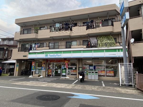 朝日パリオ中野島(ファミリーマートふるや中野島店)