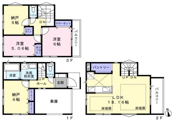 多摩区菅　新築一戸建て