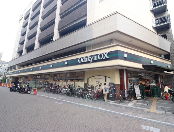 アシェール鶴川(OdakyuOX鶴川店)
