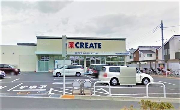 川崎市高津区久地4丁目の土地(クリエイトエス・ディー川崎堰店)