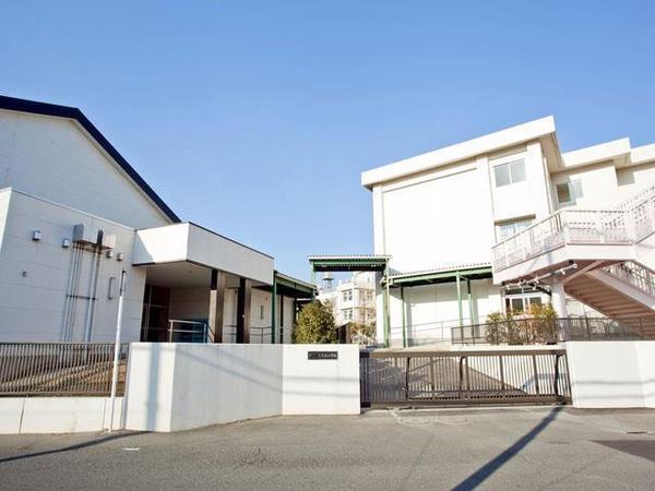 川崎市高津区久地4丁目の土地(川崎市立久地小学校)
