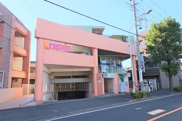 川崎市高津区久地4丁目の土地(内田内科)