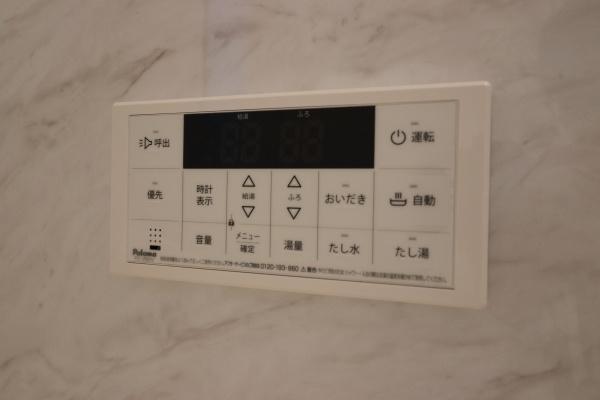 麻生区片平　新築一戸建て