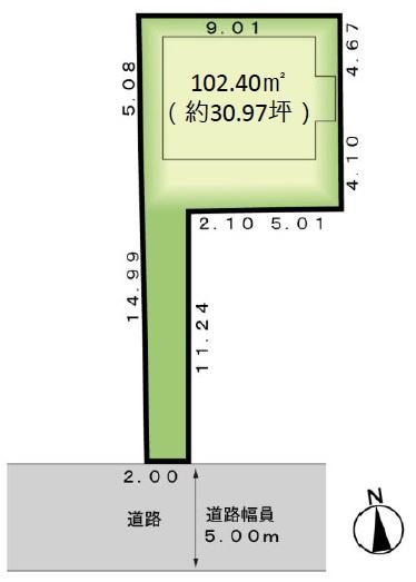 宮前区菅生　建築条件なし売地