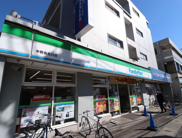 新多摩川ハイム3号棟(ファミリーマート中野島北口店)