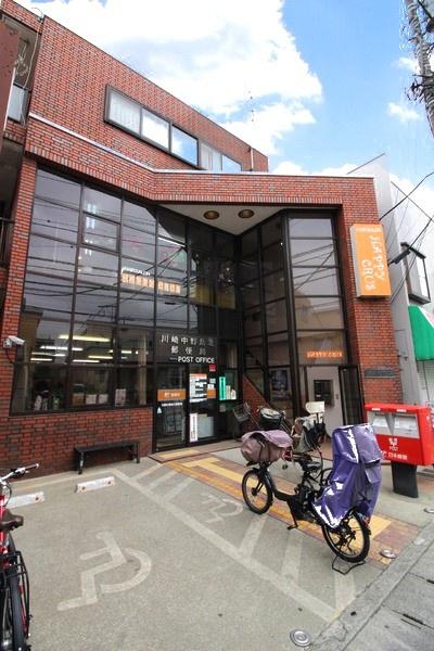 新多摩川ハイム3号棟(川崎中野島北郵便局)