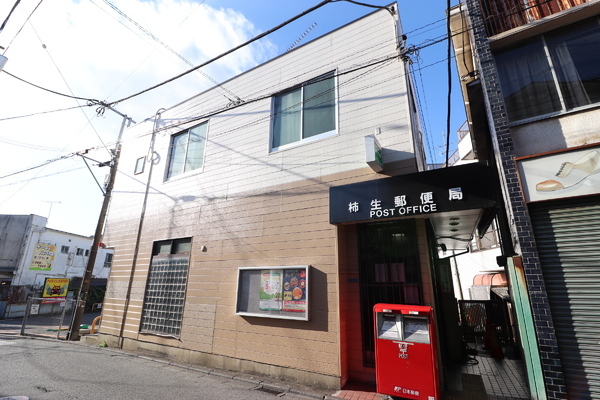 麻生区上麻生 新築一戸建て(柿生郵便局)