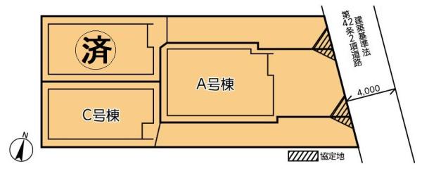 麻生区上麻生　新築一戸建て