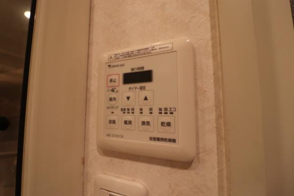 ライオンズステージ鵠沼海岸