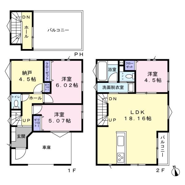 多摩区登戸　新築一戸建て