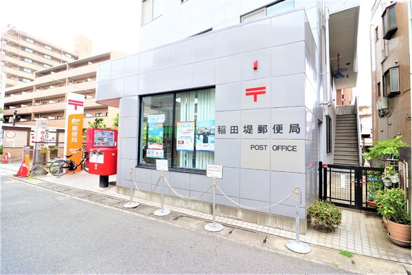 多摩区菅稲田堤 新築一戸建て(稲田堤郵便局)