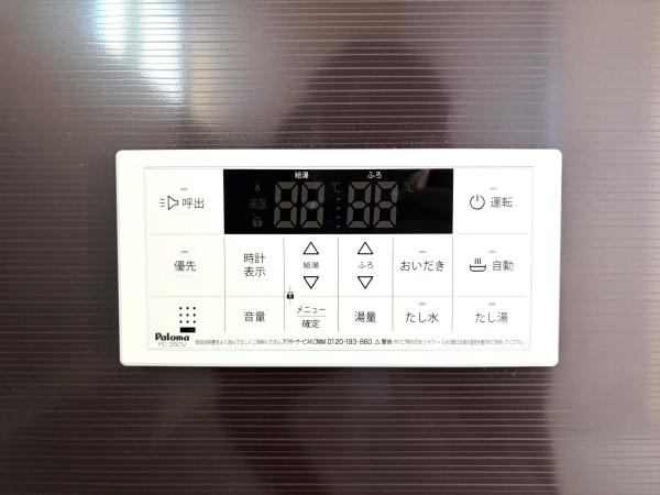 多摩区菅稲田堤　新築一戸建て