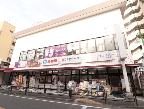 コスモ百合ヶ丘パラシオ(ココカラファイン百合ヶ丘店)