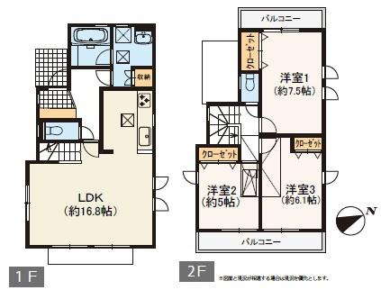 多摩区枡形　中古一戸建て