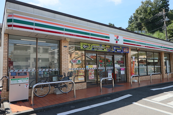 川崎市多摩区枡形6丁目の中古一戸建て(セブンイレブン川崎枡形6丁目店)