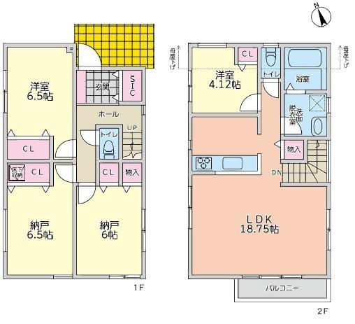 宮前区菅生　新築一戸建て
